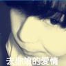 1岁女童小区玩耍感染广州管圆线虫